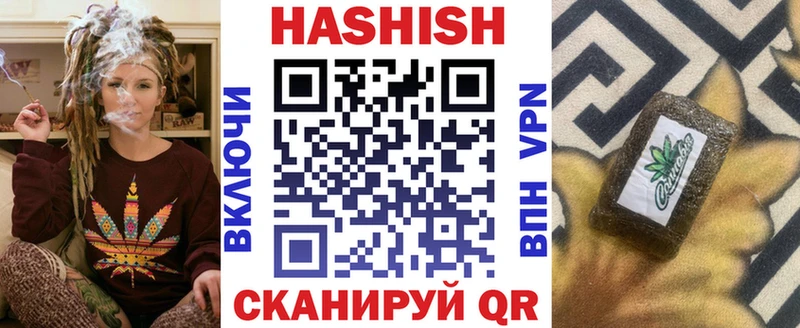 OMG рабочий сайт  Медынь  площадка формула  ГАШ VHQ 