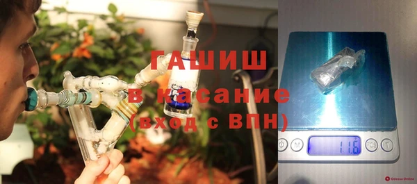прущие крисы Алексин