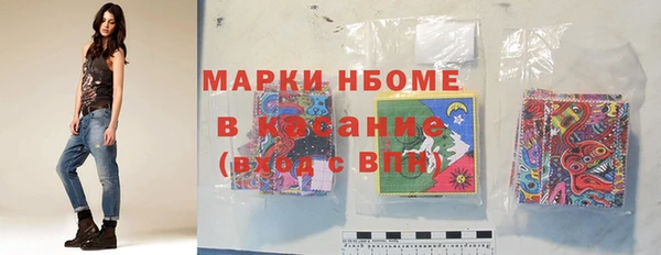 прущие крисы Алексин
