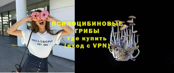 COCAINE Алексеевка