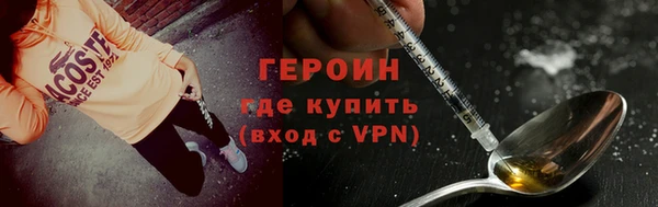 spice Алзамай