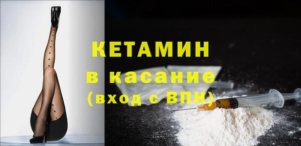 COCAINE Алексеевка