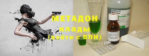прущие крисы Алексин