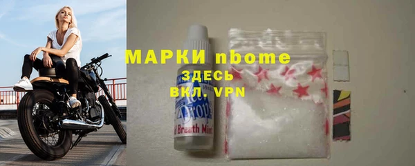spice Алзамай