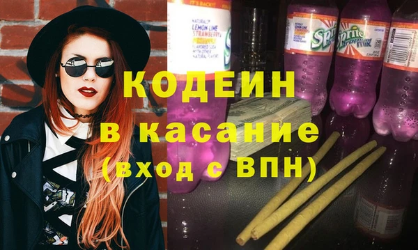 прущие крисы Алексин