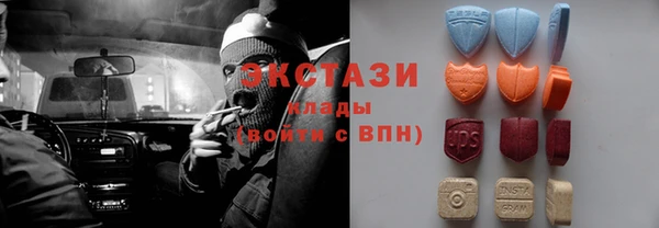 spice Алзамай
