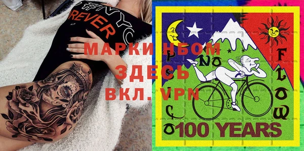 spice Алзамай