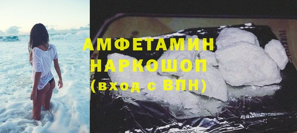 spice Алзамай