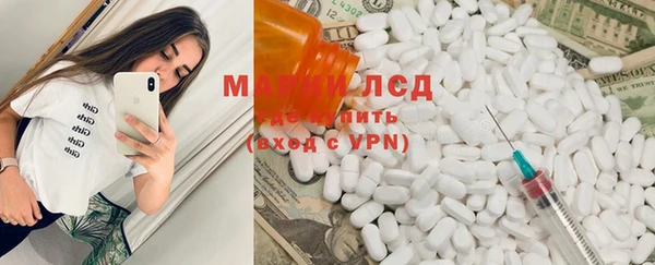 прущие крисы Алексин