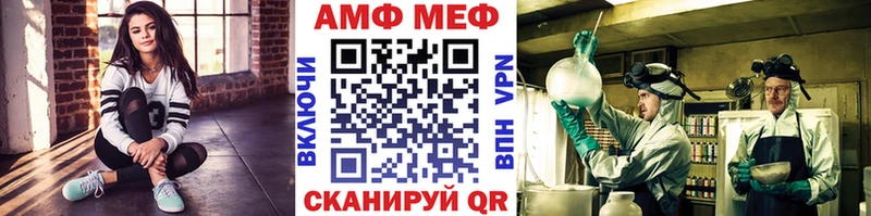 дарк нет формула  цена наркотик  Медынь  Первитин мет 